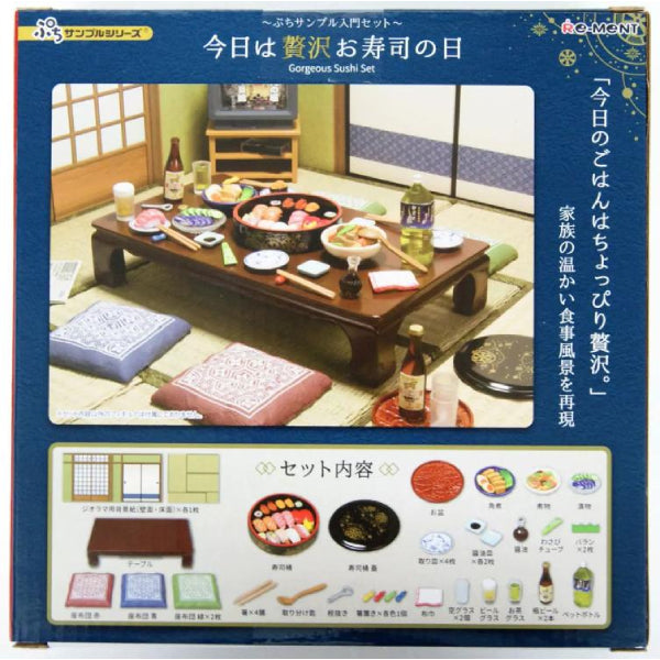 RE-MENT - Sushi Day Gorgeous Sushi Set