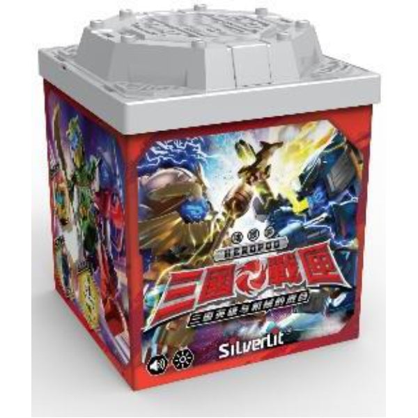 HEROPOD 3 KINGDOMS ASSORTMENT 三國戰匣 (box of 8)