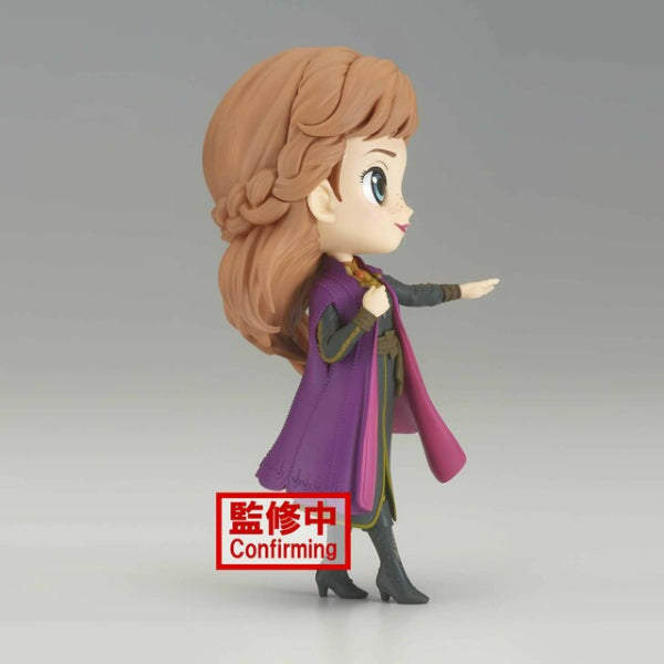[Q POSKET] DISNEY CHARACTERS -ANNA- FROM FROZEN 2 VOL.2 (VER. A / VER. B)