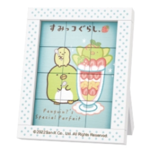Qman Sumikko Mini Block Puzzle picture frame series (set of 6) 角落小夥伴 角落生物 積木