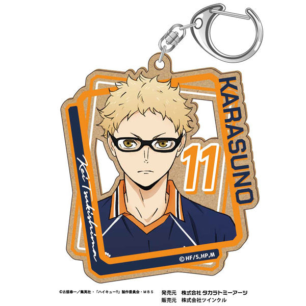 Haikyu!! Wood Plate Key Ring Vol.2 (9 variants) 排球少年 鎖匙扣 吊飾 掛飾