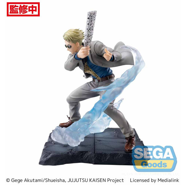 [LUMINASTA] JUJUTSU KAISEN NANAMI FT 咒術迴戰 七海建人