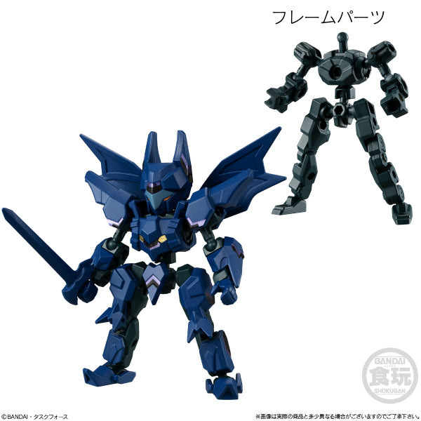 Animagear 3 (set of 5)