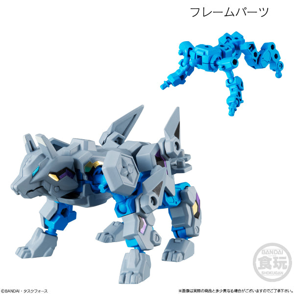 ANIMAGEAR 2 (Set of 5)