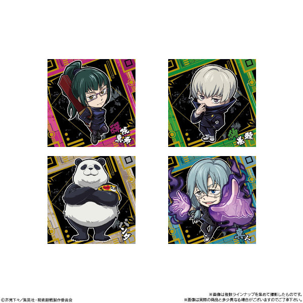 JUJUTSU KAISEN DEFORMER SEAL WAFERS (Box of 20packs)