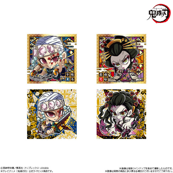 DEMON SLAYER: KIMETSU NO YAIBA 鬼滅之刃 DEFORMER SEAL WAFERS VOL.6 (box of 20 packs)