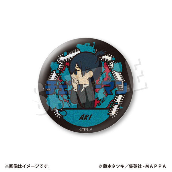 VETCOLO Chainsaw Man Glitter Can badge (8 variants) 鏈鋸人 電鋸人 淀治 電次 帕瓦 早川秋 姬野 瑪奇瑪 真紀真 小紅