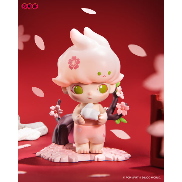 Pop Mart - Three, Two, One! Happy Chinese New Year Series 新年