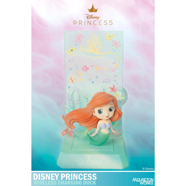 Disney Princess Wireless Charging Dock