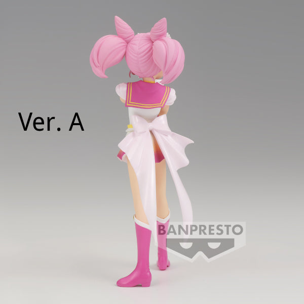 [GLITTER&GLAMOURS] PRETTY GUARDIAN SAILOR MOON ETERNAL THE MOVIE -SUPER SAILOR CHIBI MOON- (VER. A / VER. B) 美少女戰士 豆釘兔