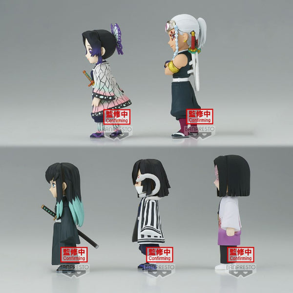 [WCF] DEMON SLAYER: KIMETSU NO YAIBA WORLD COLLECTABLE FIGURE VOL.6 (set of 5)