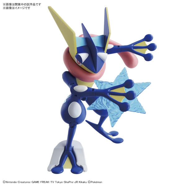 BANDAI Pokemon Plastic Model Collection 47 Select Series Greninja