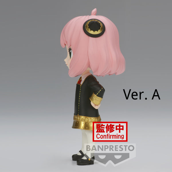 [Q posket] SPY×FAMILY -ANYA FORGER-Ⅲ (VER. A / VER. B) 安妮亞 アーニャ 間諜家家酒 間諜過家家