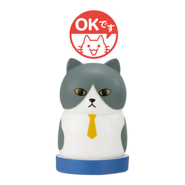 CAT'S STAMP ~PRESIDENT'S OFFICE~ (set of 8) 貓咪印章 扭蛋