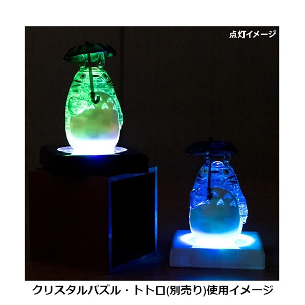 Puzzle Crystal Puzzle LED Light Display Stand (Black/white)