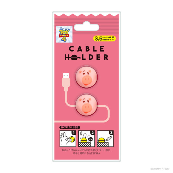 Toy Story Cable Holder