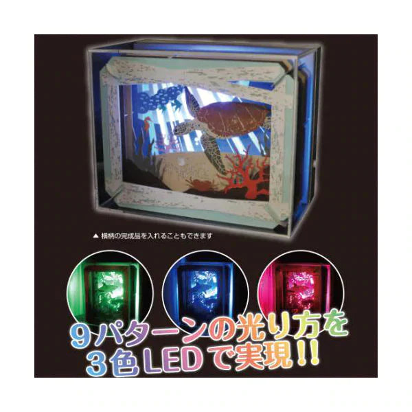 PT-289 Urusei Yatsura PAPER THEATER - Urusei Yatsura 山T女福星 她來自煩星 福星小子 阿琳 紙劇場