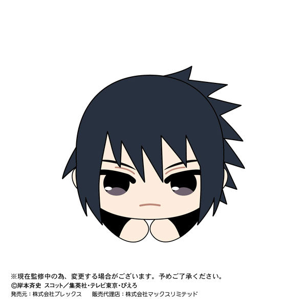 Naruto Shippuden: Hug Chara Collection 2 (set of 6) (2025 Aug resale ver.) 火影忍者 疾風傳
