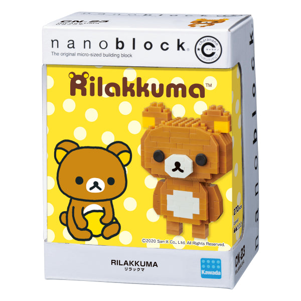 Nanoblock CharaNano CN-23 Rilakkuma