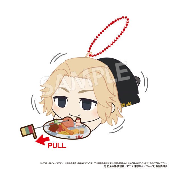 Tokyo Revengers Buruburuzu Plush Mascot