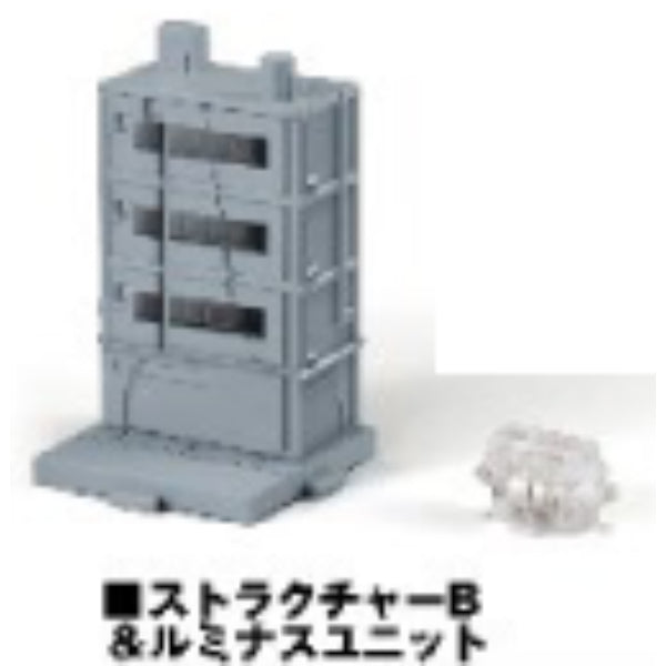 ULTIMATE LUMINOUS v GUNDAM (set of 4) 機動戰士 高達 扭蛋