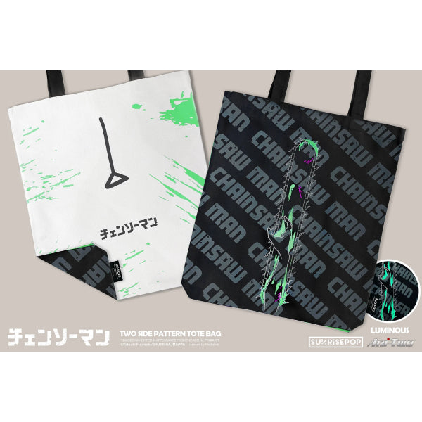 Chainsaw Man -Tote Bag (Pochita / Chainsaw Man) 鏈鋸人 電鋸人 波奇塔 購物袋