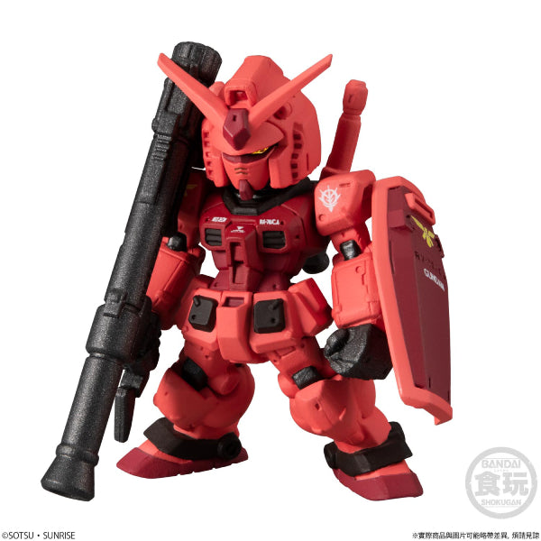 FW GUNDAM CONVERGE: CORE : CASVAL’S GUNDAM