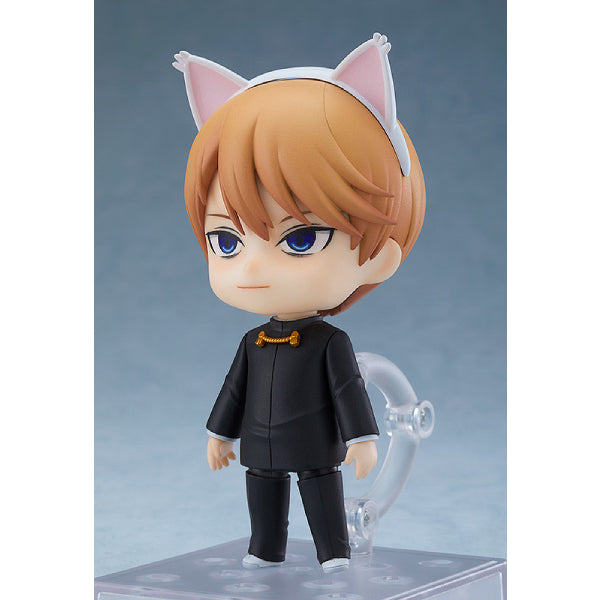 1327 Nendoroid Miyuki Shirogane