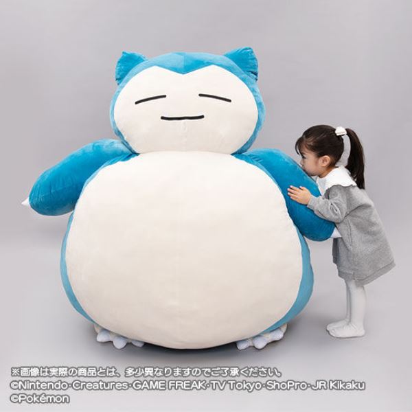ZETTAI NI OKOSHITAI KABIGON (SNORLAX) CUSHION 寵物小精靈 寶可夢 抱枕 攬枕 靠墊 靠枕 卡比獸