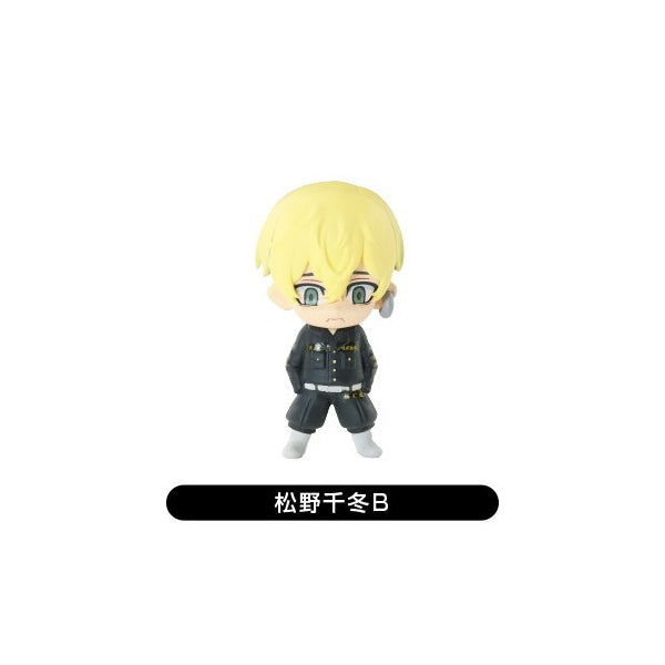 Tokyo Revengers Mini figure 2 (Set of 10)