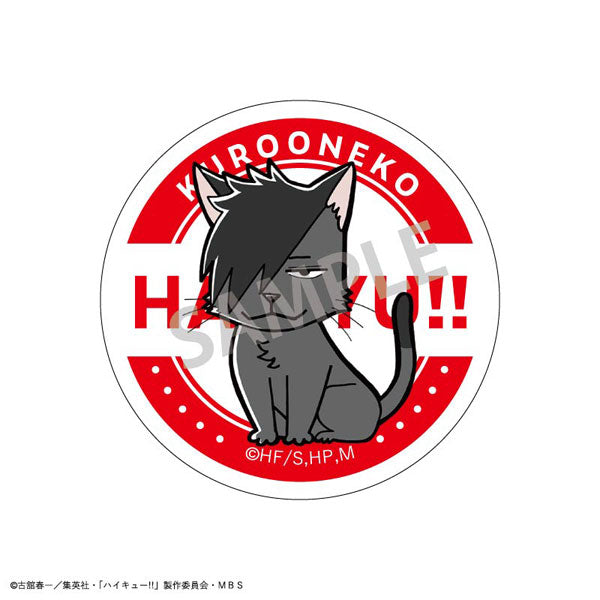 Haikyuu!! Trading Tin Badge (Animal) B (set of 8) 排球少年 襟章