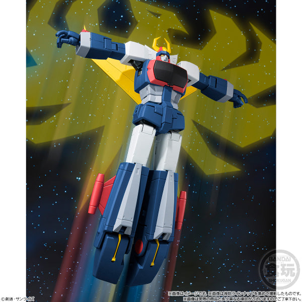 SUPER MINIPLA INVINCIBLE ROBO TRIDER G7 W/O GUM