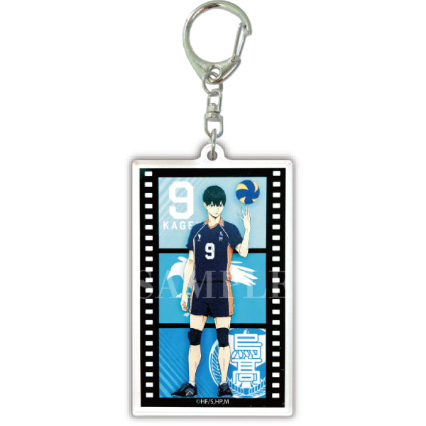 Haikyu !! TO THE TOP Film Key Chain Collection (set of 11)