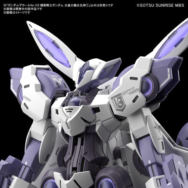 GUNDAM DECAL 133 MOBILE SUIT GUNDAM THE WITCH FROM MERCURY MULTIUSE ① 機動戰士 高達 水星的魔女 泛用 水貼 貼紙