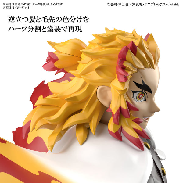 Demon Slayer 鬼滅之刃 Model Kit KYOJURO RENGOKU