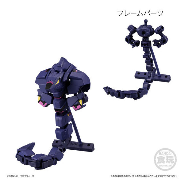 Animagear 4 (Set of 5)