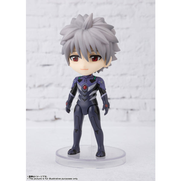 Evangelion Figuarts Mini Kaworu Nagisa