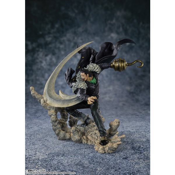 Figuarts ZERO [EXTRA BATTLE] Sir Crocodile -Supreme Battle-