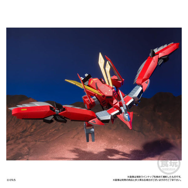 Super Mini Pla Ninja Senshi Tobikage Vol.2