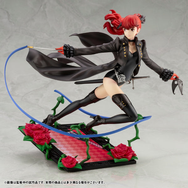 ARTFX J Kasumi Yoshizawa Phantom Thief ver. PERSONA 5 THE ROYAL