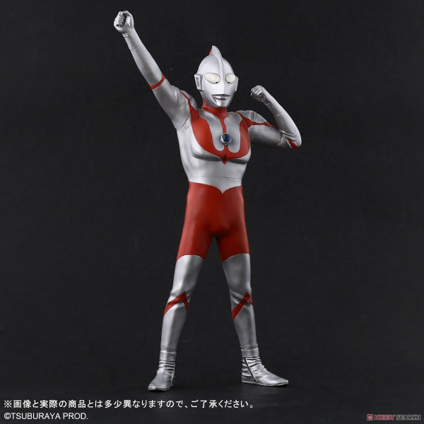 Ultraman (C type) Appearance pose Ver.2