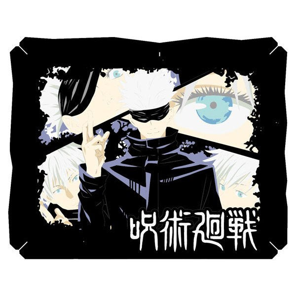 PT-227 Paper Theater Jujutsu Kaisen Gojo Satoru