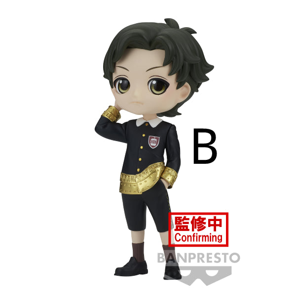 [Q POSKET] SPY×FAMILY -DAMIAN DESMOND- (VER. A / VER. B) 間諜家家酒 間諜過家家 達米安 ダミアン