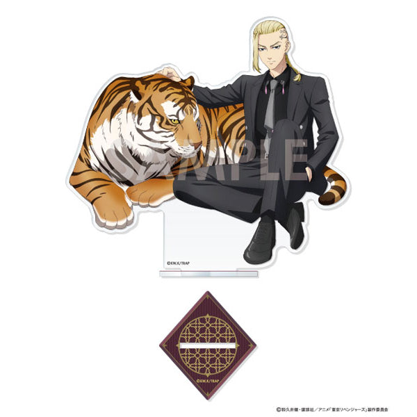Tokyo Revengers Acrylic Stand - majestic beast (6 variants) 東京復仇者 立牌