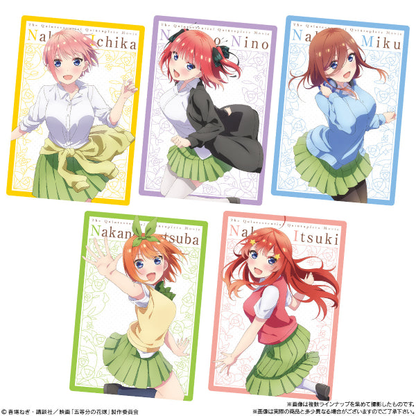 THE MOVIE THE QUINTESSENTIAL QUINTUPLETS WAFER 3 (box of 20 packs) 五等分的新娘