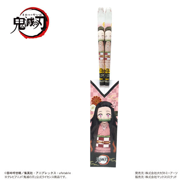 Demon Slayer: Kimetsu no Yaiba Clear Chopsticks (Tanjiro Kamado / Nezuko Kamado) 鬼滅之刃 炭治郎 / 禰豆子