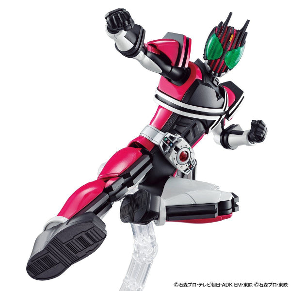 FIGURE-RISE STANDARD MASKED RIDER DECADE (2022 Nov Resale ver.) 幪面超人 帝騎