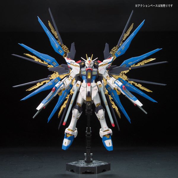 RG 1/144 Strike Freedom Gundam 機動戰士 高達 突擊自由高達