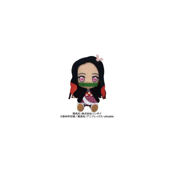Demon Slayer Chibi Plush (Nezuko 竈門禰豆子/ Inosuke 嘴平伊之助/ Kochou 胡蝶しのぶ)
