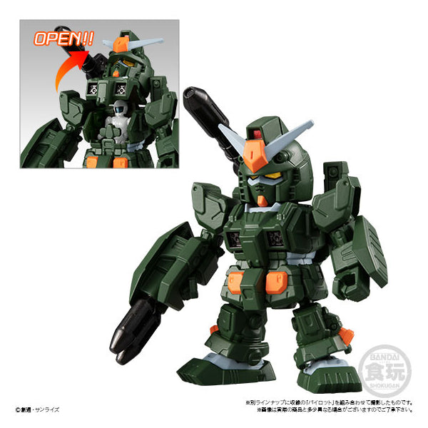 Mobile Suit Gundam Micro Wars 5 (set of 6)